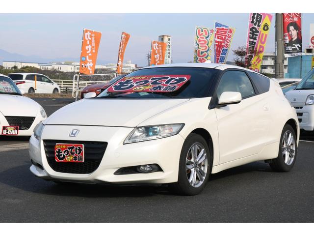 ＣＲ－Ｚ α　６ＭＴ　ハイブリッド　クルーズコントロール　純正ＨＤＤナビ　バックカメラ　ＨＩＤヘッドライト　スマートキー　ＥＴＣ　純正１６インチアルミホイール（10枚目）