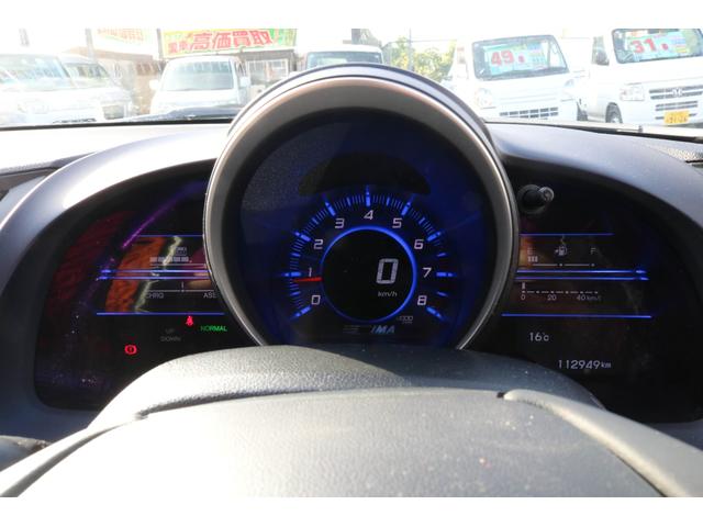 ＣＲ－Ｚ α　６ＭＴ　ハイブリッド　クルーズコントロール　純正ＨＤＤナビ　バックカメラ　ＨＩＤヘッドライト　スマートキー　ＥＴＣ　純正１６インチアルミホイール（12枚目）