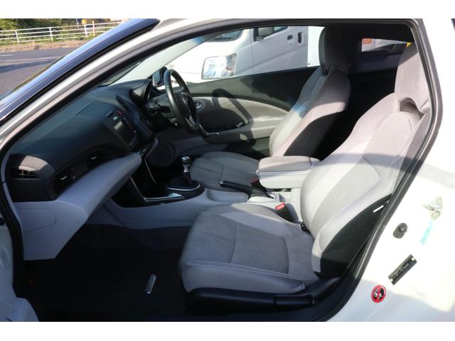 ＣＲ－Ｚ α　６ＭＴ　ハイブリッド　クルーズコントロール　純正ＨＤＤナビ　バックカメラ　ＨＩＤヘッドライト　スマートキー　ＥＴＣ　純正１６インチアルミホイール（22枚目）