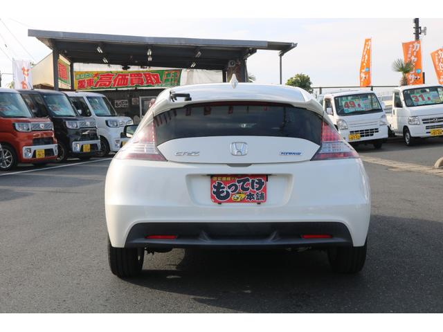 ＣＲ－Ｚ α　６ＭＴ　ハイブリッド　クルーズコントロール　純正ＨＤＤナビ　バックカメラ　ＨＩＤヘッドライト　スマートキー　ＥＴＣ　純正１６インチアルミホイール（27枚目）