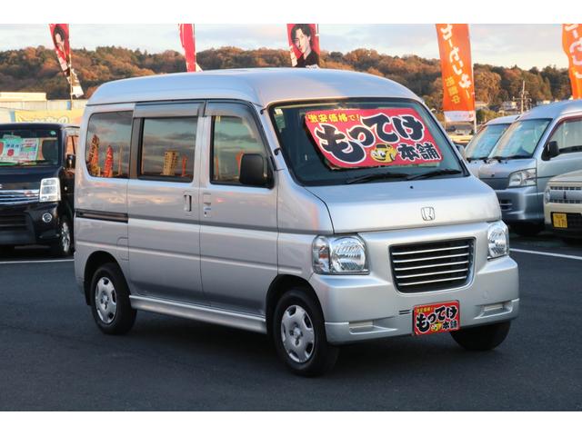 バモスホビオプロ ベースグレード　１年保証　４ＷＤ　ハイルーフ　キーレス　両側スライドドア　エアコン　パワーステアリング　パワーウィンドウ　ＥＴＣ　ＣＤデッキ　車検整備付（5枚目）