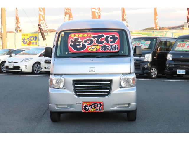 バモスホビオプロ ベースグレード　１年保証　４ＷＤ　ハイルーフ　キーレス　両側スライドドア　エアコン　パワーステアリング　パワーウィンドウ　ＥＴＣ　ＣＤデッキ　車検整備付（6枚目）
