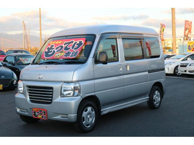 バモスホビオプロ ベースグレード　１年保証　４ＷＤ　ハイルーフ　キーレス　両側スライドドア　エアコン　パワーステアリング　パワーウィンドウ　ＥＴＣ　ＣＤデッキ　車検整備付（7枚目）