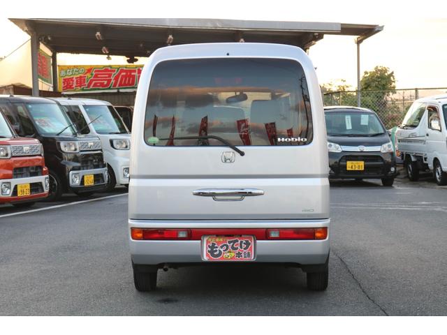 バモスホビオプロ ベースグレード　１年保証　４ＷＤ　ハイルーフ　キーレス　両側スライドドア　エアコン　パワーステアリング　パワーウィンドウ　ＥＴＣ　ＣＤデッキ　車検整備付（26枚目）