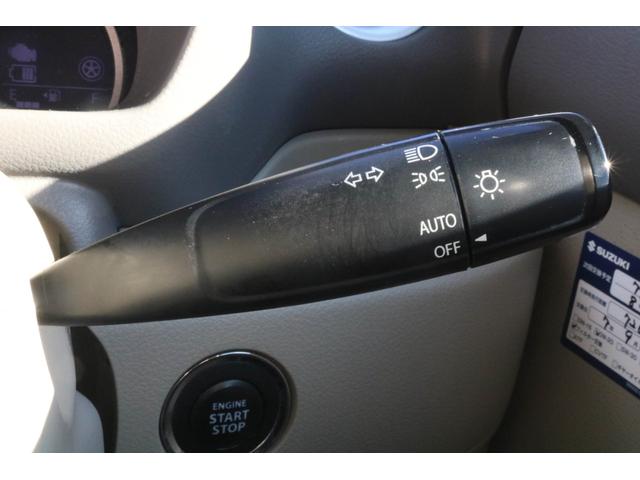 スペーシア X 1年保証 両側電動スライドドア 全方位カメラ 純正HIDライト オートライト シートヒーター 純正メモリーナビ フルセグTV Bluetooth アイドリングストップ デュアルカメラブレーキサポート(10枚目)