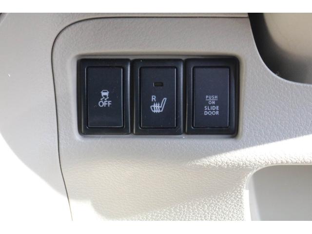 スペーシア X 1年保証 両側電動スライドドア 全方位カメラ 純正HIDライト オートライト シートヒーター 純正メモリーナビ フルセグTV Bluetooth アイドリングストップ デュアルカメラブレーキサポート(12枚目)