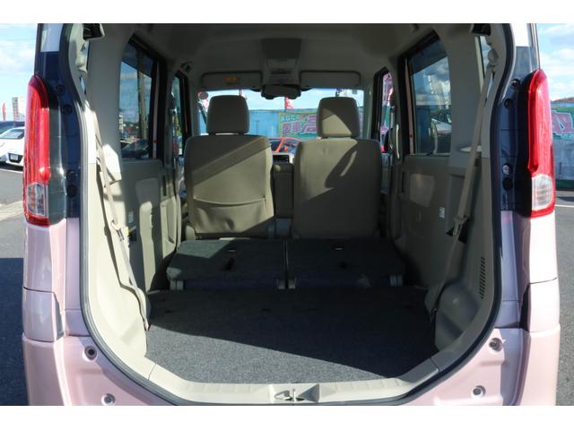 スペーシア X 1年保証 両側電動スライドドア 全方位カメラ 純正HIDライト オートライト シートヒーター 純正メモリーナビ フルセグTV Bluetooth アイドリングストップ デュアルカメラブレーキサポート(20枚目)