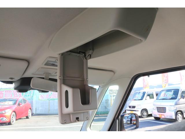 スペーシア X 1年保証 両側電動スライドドア 全方位カメラ 純正HIDライト オートライト シートヒーター 純正メモリーナビ フルセグTV Bluetooth アイドリングストップ デュアルカメラブレーキサポート(25枚目)