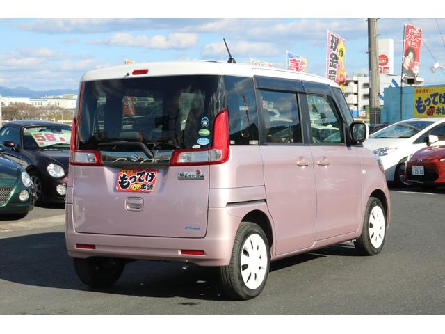 スペーシア X 1年保証 両側電動スライドドア 全方位カメラ 純正HIDライト オートライト シートヒーター 純正メモリーナビ フルセグTV Bluetooth アイドリングストップ デュアルカメラブレーキサポート(33枚目)