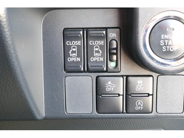 トール カスタムＧ　ＳＡＩＩ　１年保証　フルエアロ　全方位カメラ　両側電動スライドドア　ＬＥＤライト　クルーズコントロール　スマートアシスト２　純正ＳＤナビ　フルセグＴＶＢｌｕｅｔｏｏｔｈ　ステアリングリモコン　純正アルミホイール（6枚目）