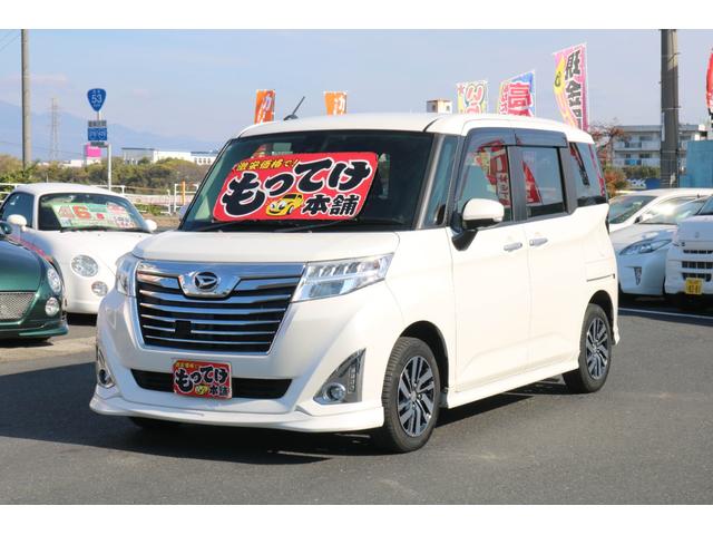 トール カスタムＧ　ＳＡＩＩ　１年保証　フルエアロ　全方位カメラ　両側電動スライドドア　ＬＥＤライト　クルーズコントロール　スマートアシスト２　純正ＳＤナビ　フルセグＴＶＢｌｕｅｔｏｏｔｈ　ステアリングリモコン　純正アルミホイール（11枚目）