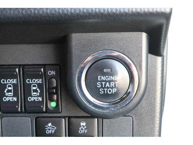 トール カスタムＧ　ＳＡＩＩ　１年保証　フルエアロ　全方位カメラ　両側電動スライドドア　ＬＥＤライト　クルーズコントロール　スマートアシスト２　純正ＳＤナビ　フルセグＴＶＢｌｕｅｔｏｏｔｈ　ステアリングリモコン　純正アルミホイール（17枚目）