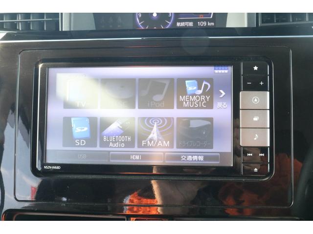 トール カスタムＧ　ＳＡＩＩ　１年保証　フルエアロ　全方位カメラ　両側電動スライドドア　ＬＥＤライト　クルーズコントロール　スマートアシスト２　純正ＳＤナビ　フルセグＴＶＢｌｕｅｔｏｏｔｈ　ステアリングリモコン　純正アルミホイール（19枚目）