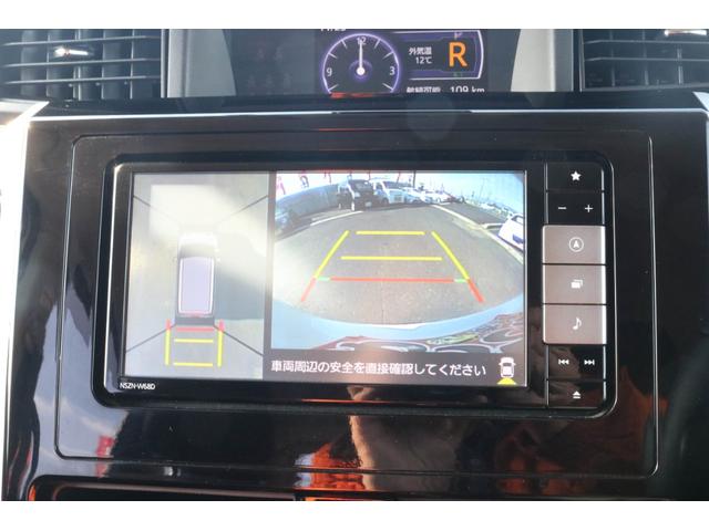 トール カスタムＧ　ＳＡＩＩ　１年保証　フルエアロ　全方位カメラ　両側電動スライドドア　ＬＥＤライト　クルーズコントロール　スマートアシスト２　純正ＳＤナビ　フルセグＴＶＢｌｕｅｔｏｏｔｈ　ステアリングリモコン　純正アルミホイール（21枚目）