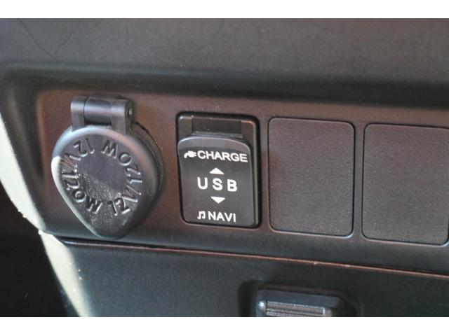 トール カスタムＧ　ＳＡＩＩ　１年保証　フルエアロ　全方位カメラ　両側電動スライドドア　ＬＥＤライト　クルーズコントロール　スマートアシスト２　純正ＳＤナビ　フルセグＴＶＢｌｕｅｔｏｏｔｈ　ステアリングリモコン　純正アルミホイール（23枚目）