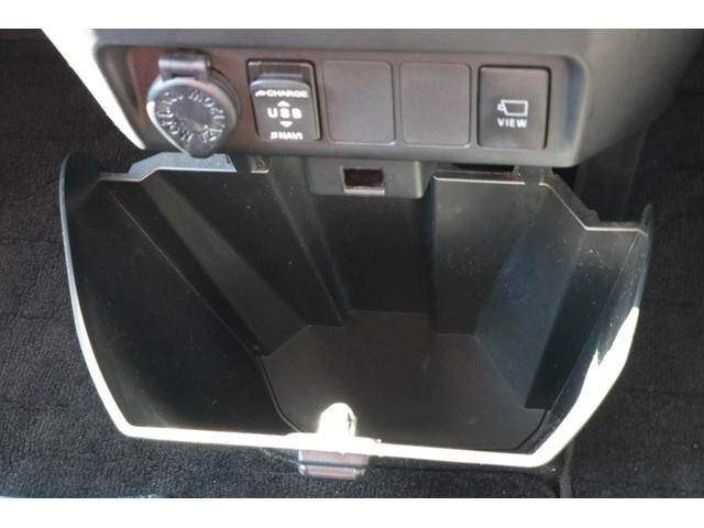 トール カスタムＧ　ＳＡＩＩ　１年保証　フルエアロ　全方位カメラ　両側電動スライドドア　ＬＥＤライト　クルーズコントロール　スマートアシスト２　純正ＳＤナビ　フルセグＴＶＢｌｕｅｔｏｏｔｈ　ステアリングリモコン　純正アルミホイール（24枚目）