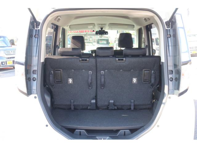 トール カスタムＧ　ＳＡＩＩ　１年保証　フルエアロ　全方位カメラ　両側電動スライドドア　ＬＥＤライト　クルーズコントロール　スマートアシスト２　純正ＳＤナビ　フルセグＴＶＢｌｕｅｔｏｏｔｈ　ステアリングリモコン　純正アルミホイール（27枚目）