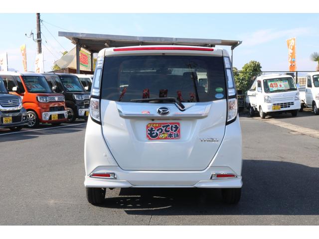 トール カスタムＧ　ＳＡＩＩ　１年保証　フルエアロ　全方位カメラ　両側電動スライドドア　ＬＥＤライト　クルーズコントロール　スマートアシスト２　純正ＳＤナビ　フルセグＴＶＢｌｕｅｔｏｏｔｈ　ステアリングリモコン　純正アルミホイール（39枚目）