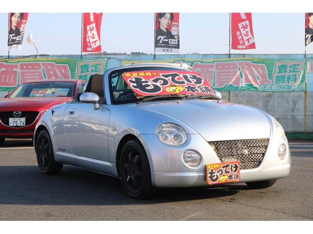 コペン アクティブトップ ターボ 電動オープン 5MT 社外MOMOステアリング SHOWATUNINGアブソーバー/スプリング ENKEI15インチアルミ 社外エアクリーナー タワーバー 社外ブローオフバルブ ターボタイマー(6枚目)