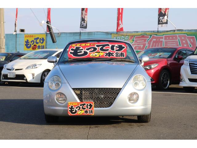 コペン アクティブトップ ターボ 電動オープン 5MT 社外MOMOステアリング SHOWATUNINGアブソーバー/スプリング ENKEI15インチアルミ 社外エアクリーナー タワーバー 社外ブローオフバルブ ターボタイマー(7枚目)