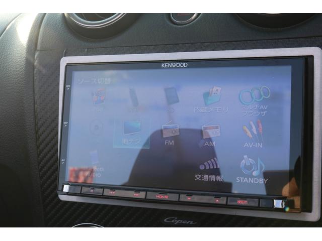 コペン アクティブトップ ターボ 電動オープン 5MT 社外MOMOステアリング SHOWATUNINGアブソーバー/スプリング ENKEI15インチアルミ 社外エアクリーナー タワーバー 社外ブローオフバルブ ターボタイマー(15枚目)