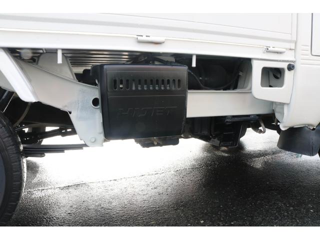 �o�b�e���[�P�[�X�J�o�[�t��