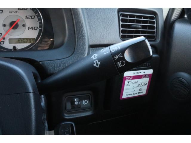 バモス Lターボローダウン 4WD ターボ 両側スライドドア タイミングベルト令和4年9月交換済み 92932km時 純正13インチアルミホイール パワーウィンドウ(10枚目)