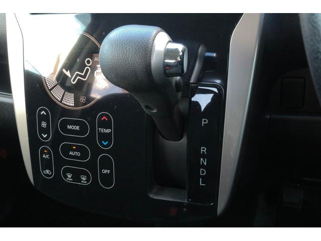 デイズ ハイウェイスター G 1年保証 全方位カメラ 純正HIDヘッドライト 純正15インチアルミホイール メモリーナビ フルセグTV Bluetooth CD/DVD再生(3枚目)