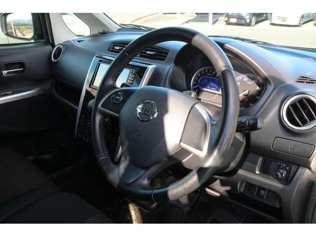 デイズ ハイウェイスター G 1年保証 全方位カメラ 純正HIDヘッドライト 純正15インチアルミホイール メモリーナビ フルセグTV Bluetooth CD/DVD再生(10枚目)