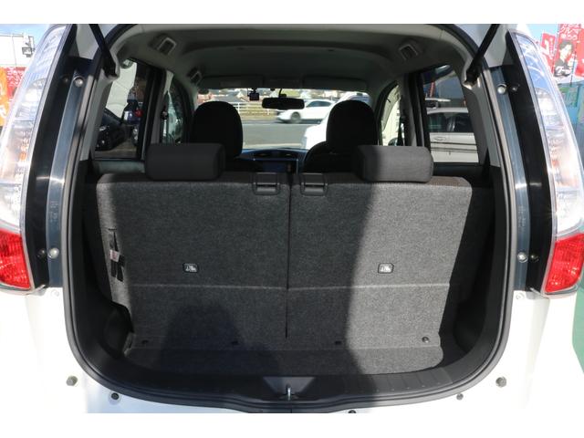 デイズ ハイウェイスター G 1年保証 全方位カメラ 純正HIDヘッドライト 純正15インチアルミホイール メモリーナビ フルセグTV Bluetooth CD/DVD再生(22枚目)