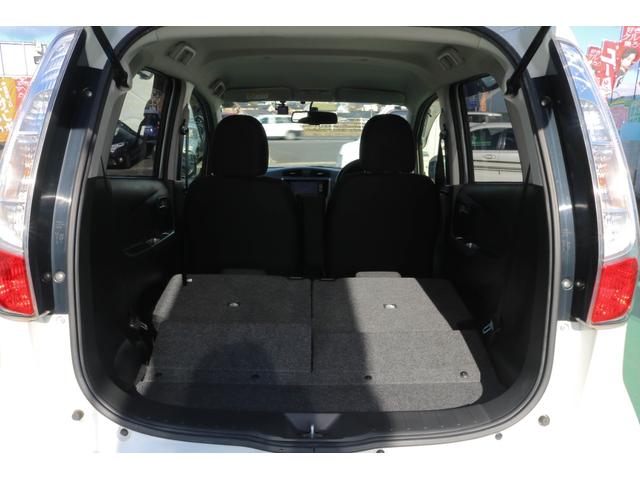 デイズ ハイウェイスター G 1年保証 全方位カメラ 純正HIDヘッドライト 純正15インチアルミホイール メモリーナビ フルセグTV Bluetooth CD/DVD再生(23枚目)