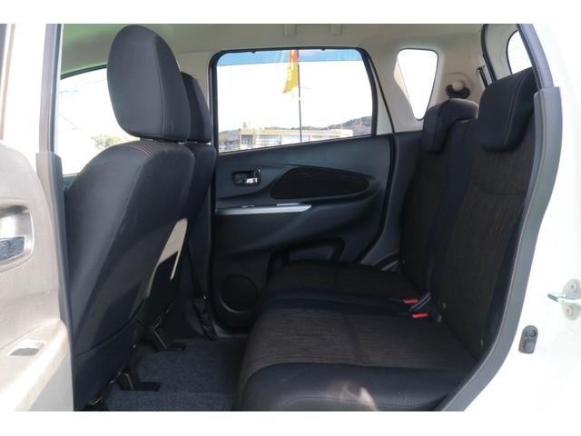 デイズ ハイウェイスター G 1年保証 全方位カメラ 純正HIDヘッドライト 純正15インチアルミホイール メモリーナビ フルセグTV Bluetooth CD/DVD再生(24枚目)