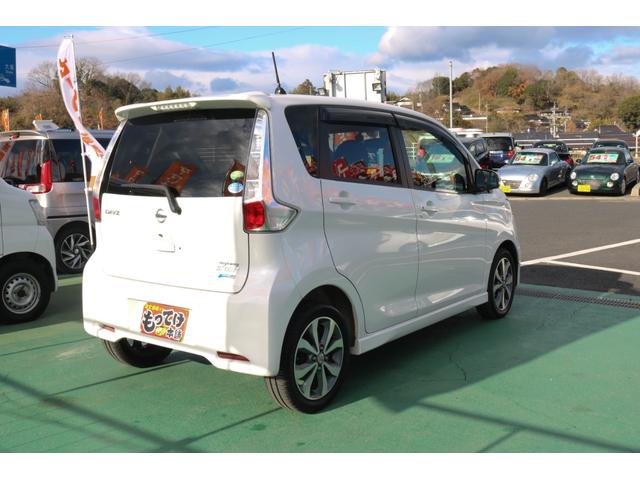 デイズ ハイウェイスター G 1年保証 全方位カメラ 純正HIDヘッドライト 純正15インチアルミホイール メモリーナビ フルセグTV Bluetooth CD/DVD再生(33枚目)