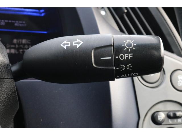 �w�b�h���C�g����X�C�b�`�A�I�[�g���C�g�@�\�t��