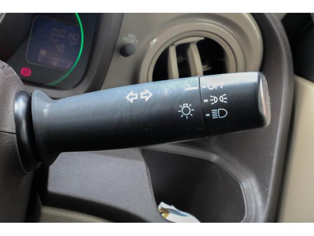 �w�b�h���C�g�X�C�b�`