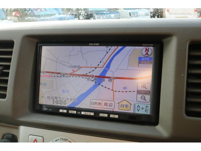 �I�[�f�B�I�̓������[�i�r�Q�[�V��������������Ă���܂��B