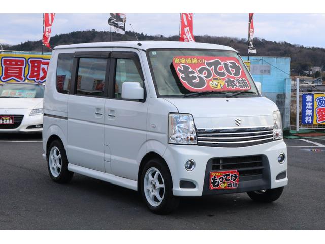 ����E���ς���劽�}�I�@���C�y�ɂ��₢���킹���������B