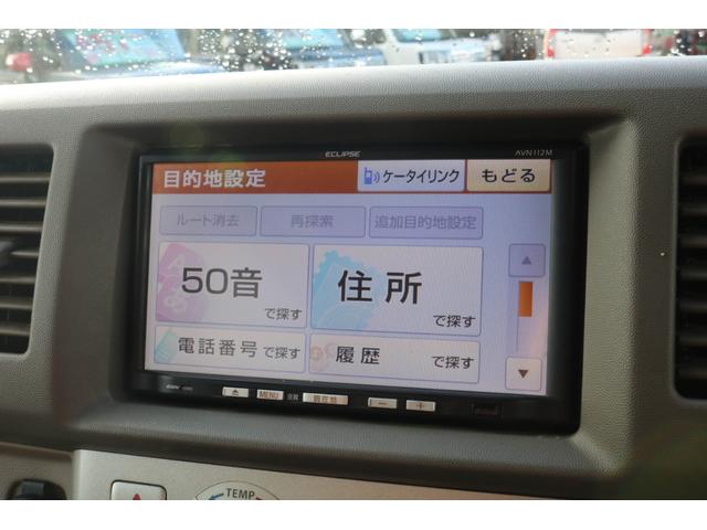 �����Ђł͐��̃X�^�b�t�����J�ɃN���[�j���O���Ă��܂��B�C�ɂȂ�_�̓X�^�b�t�ɋC�y�ɂ��\���t�����������B