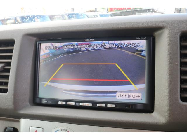 ���[�ԑO�ɂ͓��Ђ̐����m�����������Ă���̂��n���ɂȂ�܂��̂ň��S�ł��I