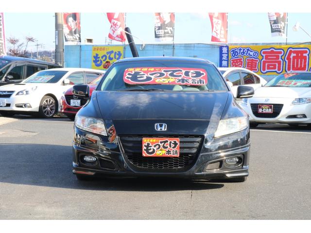 �����͂������A�O���A�G���W�����[���̂܂Ő��X�^�b�t���N���[�j���O�����{���܂��I