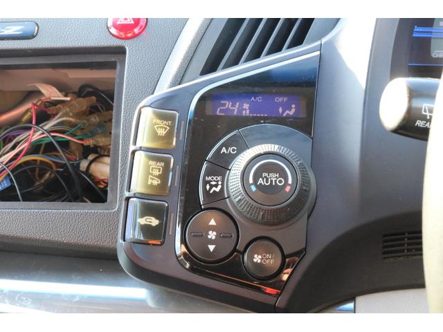 �G�A�R���̓I�[�g�G�A�R���ƂȂ��Ă���܂��B