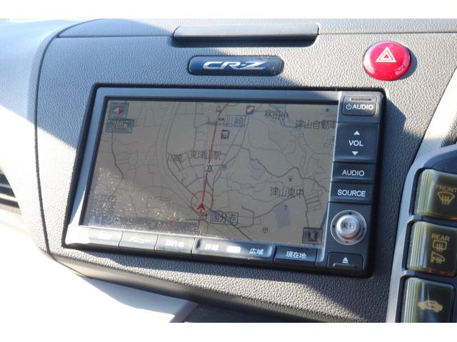 �I�[�f�B�I�͂g�c�c�i�r����������Ă���܂��B