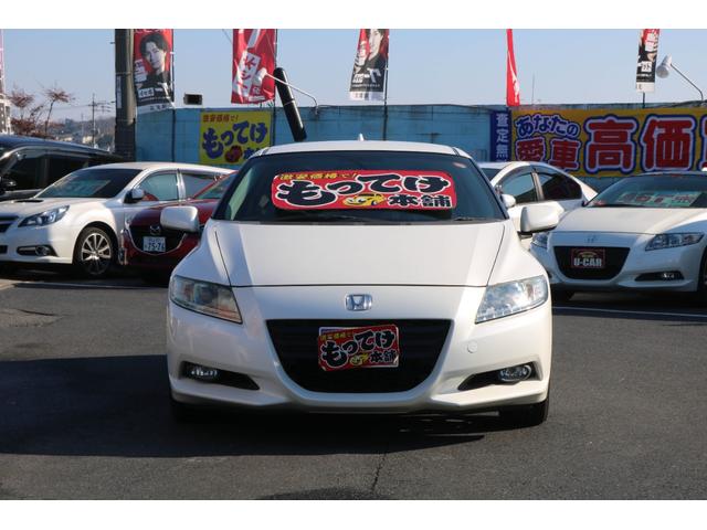 ���ЍH��������I�[�ԑO�����_�����o�b�`���ł��I���Ў��悵�Ă݂Ă��������I�X�^�b�t�ւ��C�y�ɂ��\���t�����������B