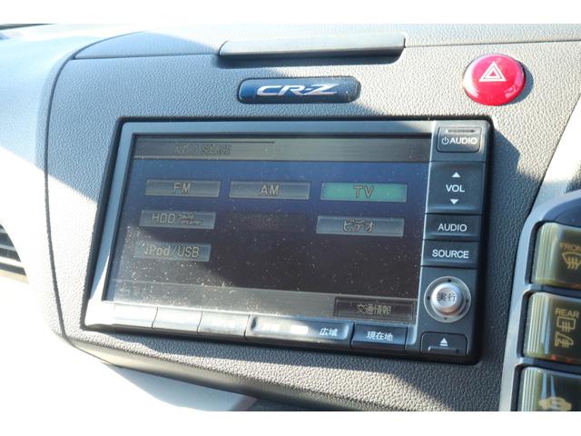 �����Z�O�s�u��b�c�^�c�u�c�Đ��A�b�c�^�������s���܂��B