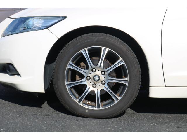 �z�C�[���͎ЊO�P�U�C���`�̃A���~�z�C�[������������Ă���܂��B