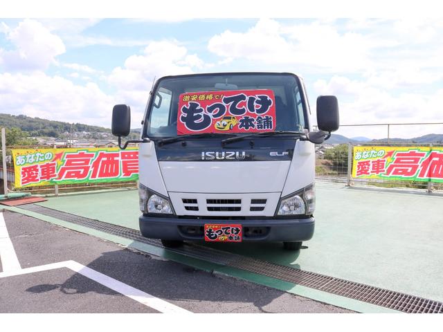 高床 ディーゼルエンジン 坂道発進アシスト(12枚目)