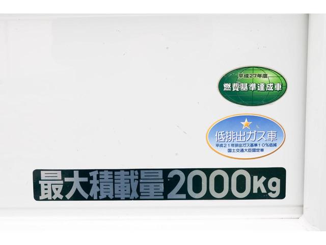 全低床 ディーゼルターボ 電動格納ミラー 荷台マット付き(18枚目)