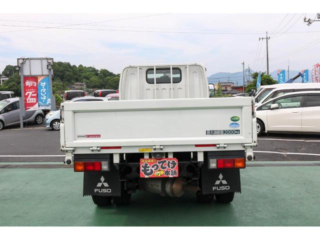 全低床 ディーゼルターボ 電動格納ミラー 荷台マット付き(28枚目)