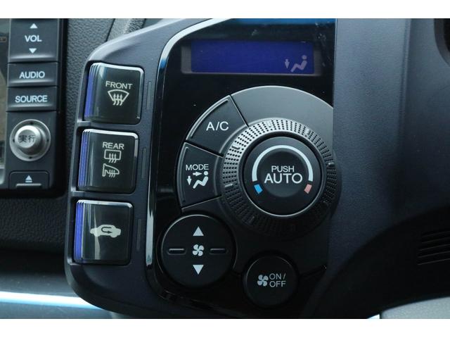 ＣＲ－Ｚ α　スマートキー　キセノンヘッドライト　パドルシフト　純正１６インチアルミホイール　ＨＤＤナビ　フルセグＴＶ　バックカメラ　ＥＴＣ（12枚目）