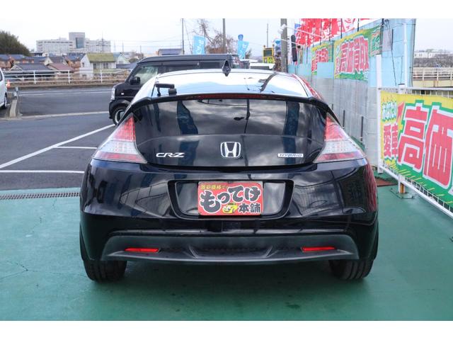 ＣＲ－Ｚ α　スマートキー　キセノンヘッドライト　パドルシフト　純正１６インチアルミホイール　ＨＤＤナビ　フルセグＴＶ　バックカメラ　ＥＴＣ（29枚目）